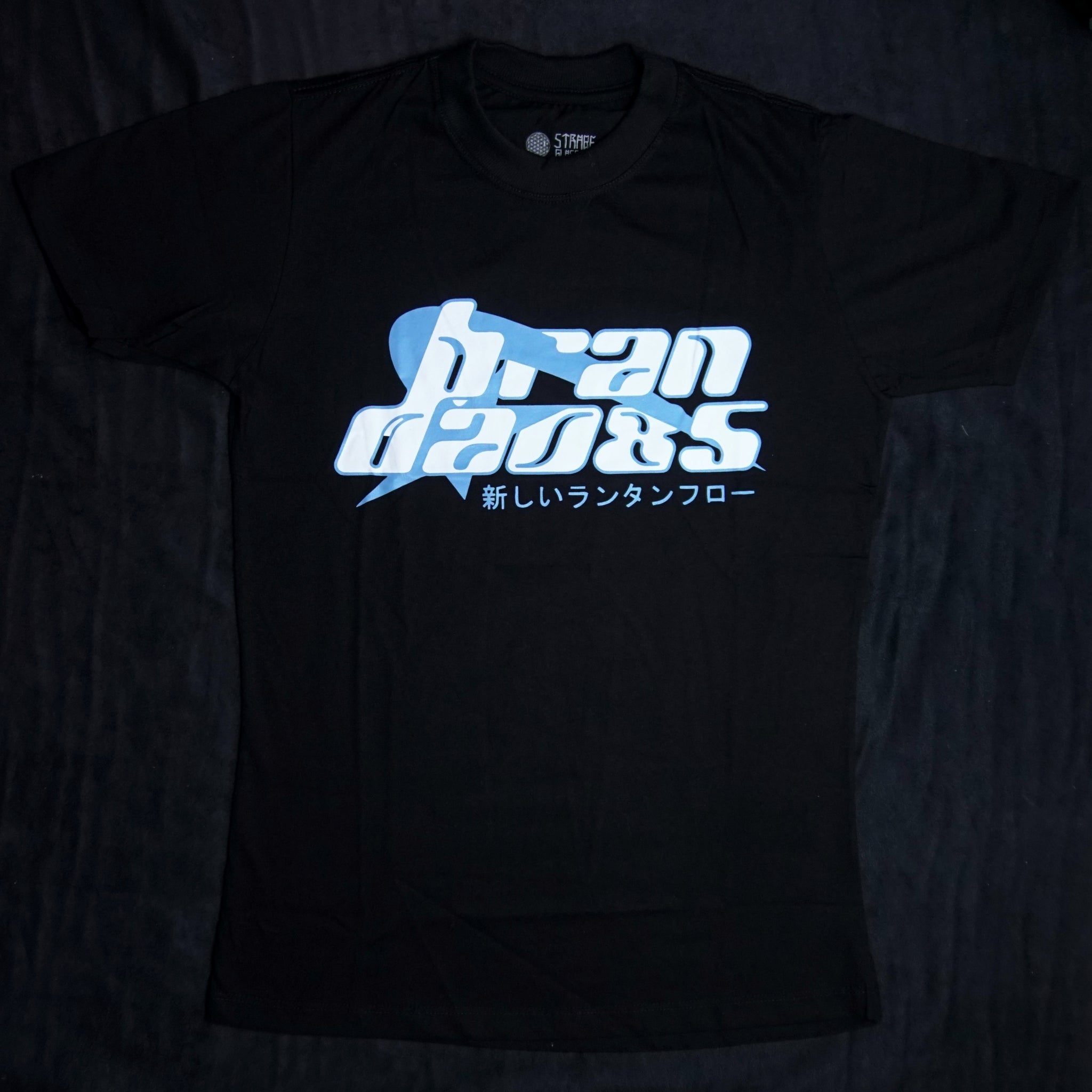 T-shirt Brandão 085